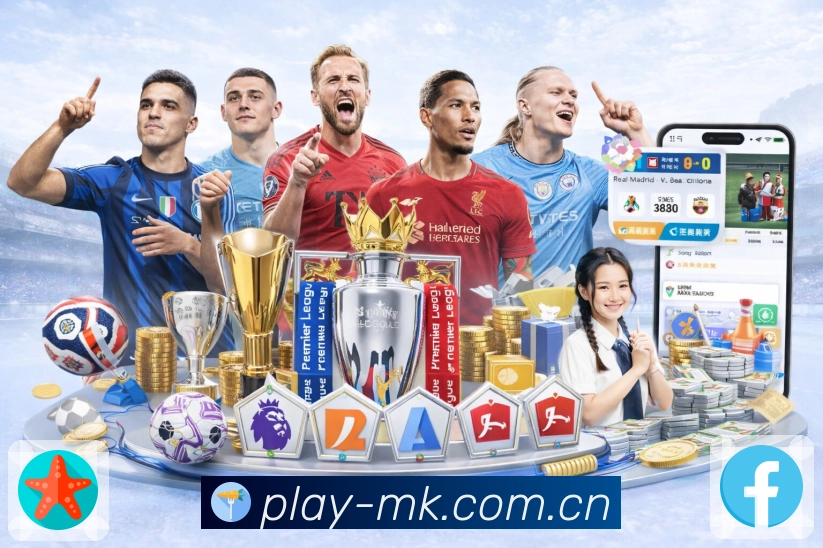 比赛关键点解说