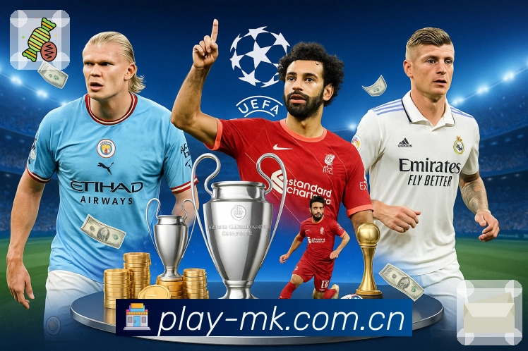 数据对比与趋势阅读