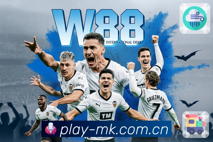 电竞赛事直播与提醒